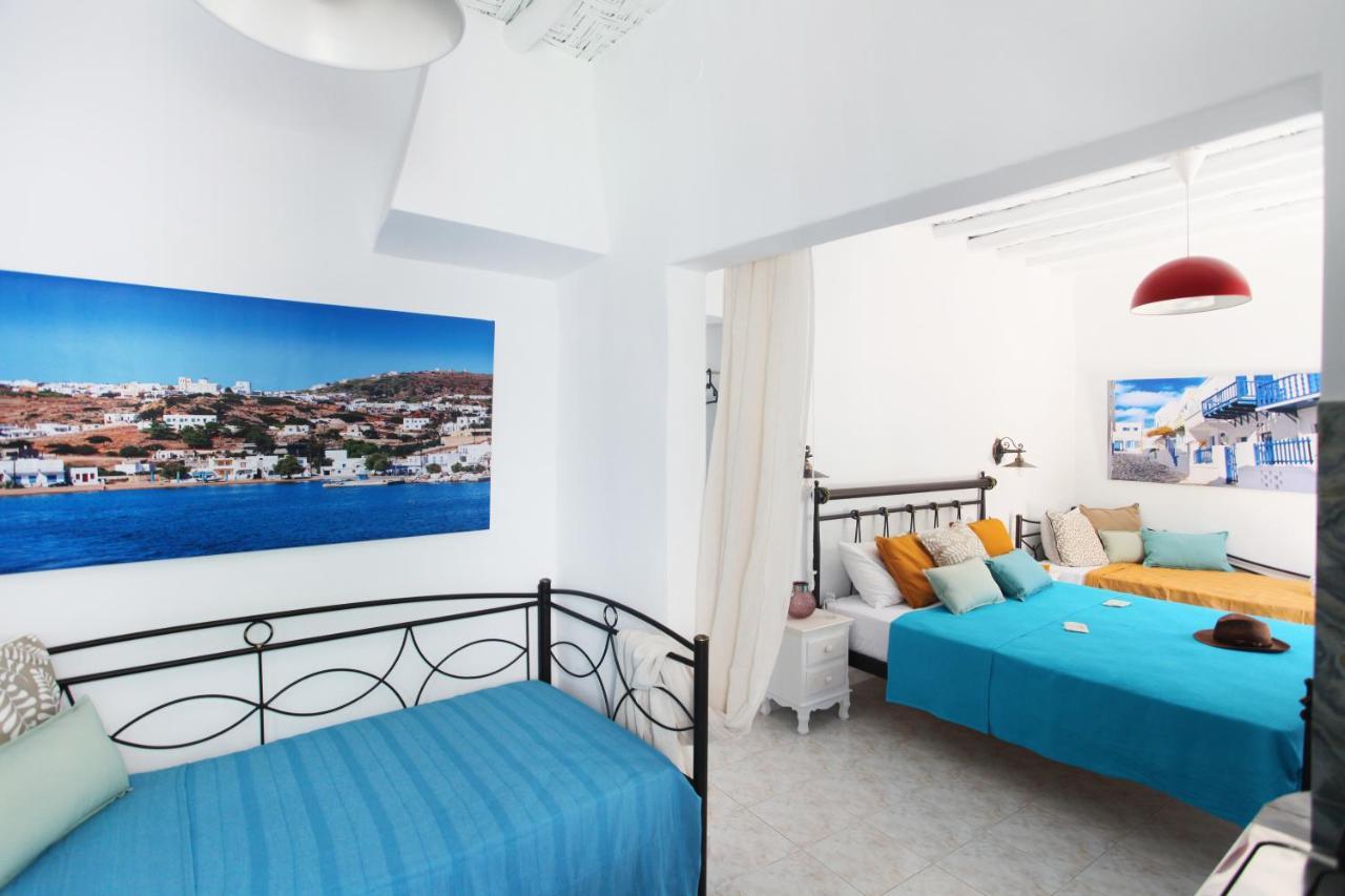 Archipelagos Appartement Kímolos