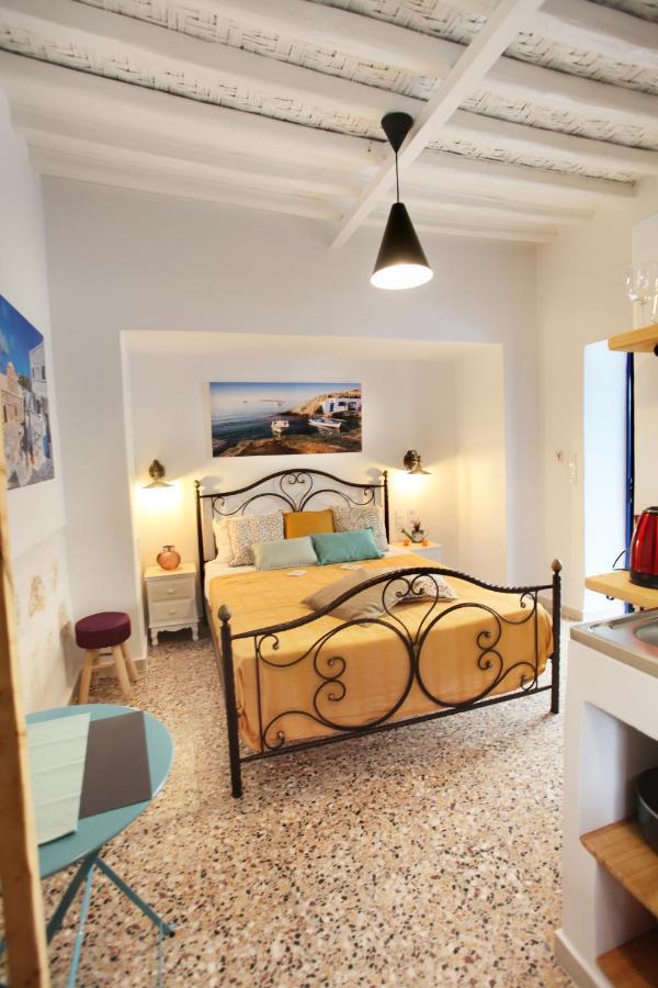Appartement Archipelagos Kímolos