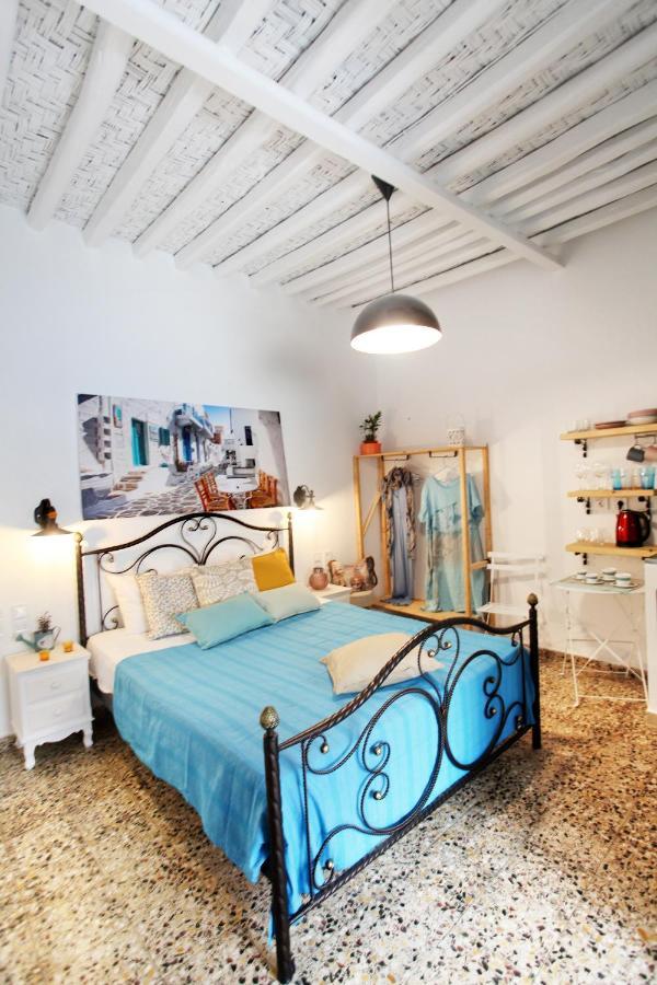 Archipelagos Appartement Kímolos